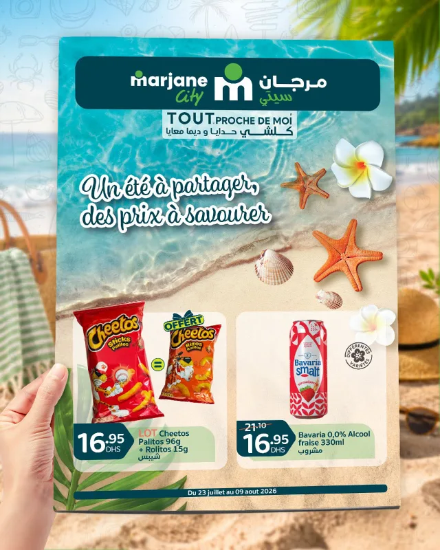 Couverture catalogue Marjane City